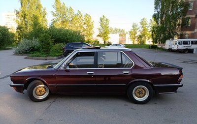 BMW 5 серия, 1984 год, 520 000 рублей, 1 фотография