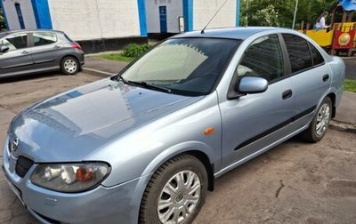 Nissan Almera, 2005 год, 338 000 рублей, 1 фотография