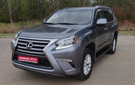 Lexus GX II, 2015 год, 3 600 000 рублей, 1 фотография