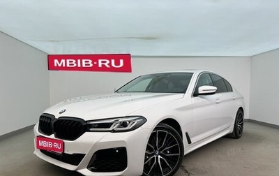 BMW 5 серия, 2020 год, 5 460 000 рублей, 1 фотография
