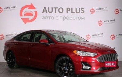 Ford Fusion (North America) II, 2018 год, 1 460 000 рублей, 1 фотография