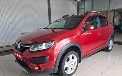 Renault Sandero II рестайлинг, 2017 год, 699 000 рублей, 1 фотография