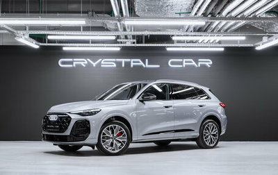 Audi Q5, 2026 год, 5 990 000 рублей, 1 фотография