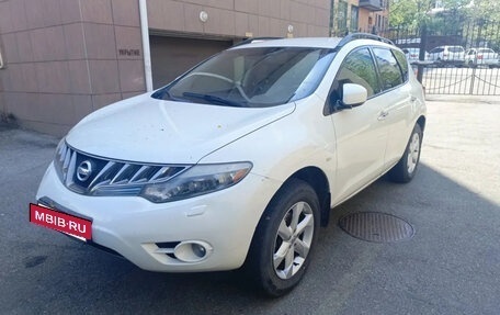 Nissan Murano, 2010 год, 980 000 рублей, 7 фотография
