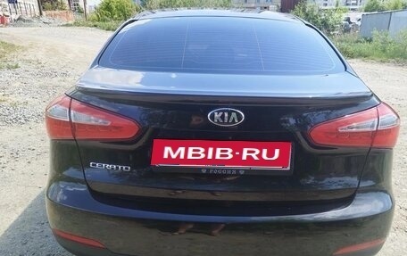 KIA Cerato III, 2015 год, 1 270 000 рублей, 11 фотография