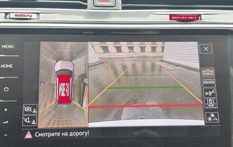 Volkswagen Tiguan II, 2017 год, 2 630 000 рублей, 7 фотография