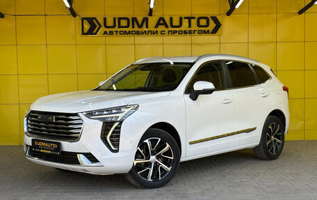 Haval Jolion, 2022 год, 1 799 000 рублей, 6 фотография
