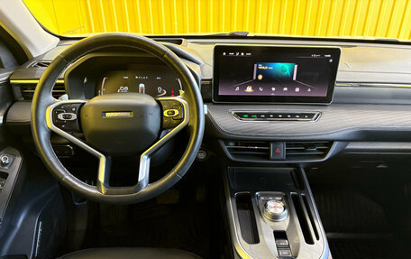 Haval Jolion, 2022 год, 1 799 000 рублей, 20 фотография