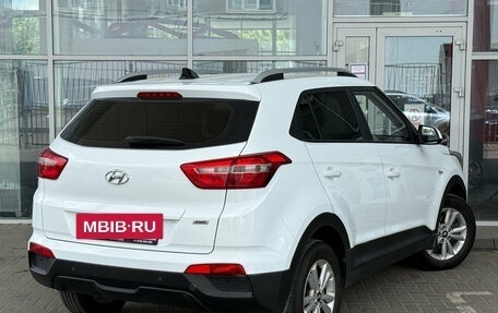 Hyundai Creta I рестайлинг, 2016 год, 1 749 000 рублей, 2 фотография