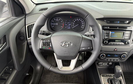 Hyundai Creta I рестайлинг, 2016 год, 1 749 000 рублей, 6 фотография