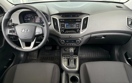 Hyundai Creta I рестайлинг, 2016 год, 1 749 000 рублей, 8 фотография