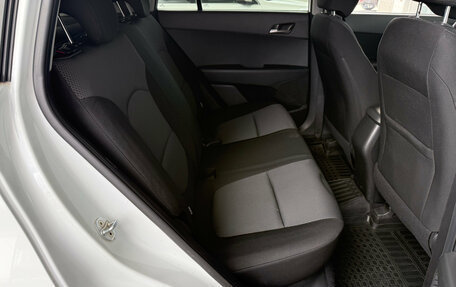 Hyundai Creta I рестайлинг, 2016 год, 1 749 000 рублей, 10 фотография