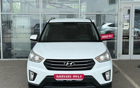 Hyundai Creta I рестайлинг, 2016 год, 1 749 000 рублей, 3 фотография