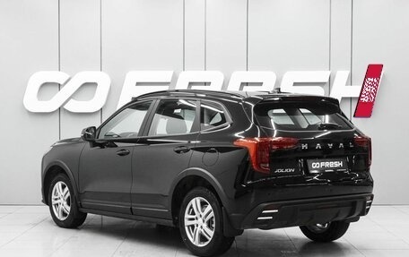 Haval Jolion, 2026 год, 2 448 000 рублей, 2 фотография