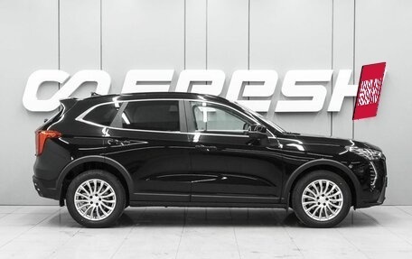 Haval Jolion, 2026 год, 2 648 000 рублей, 5 фотография