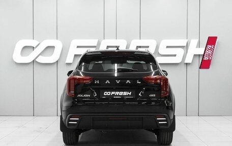 Haval Jolion, 2026 год, 2 648 000 рублей, 4 фотография