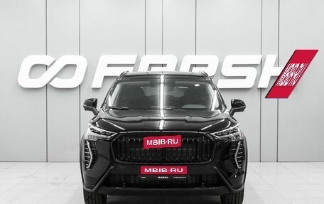 Haval Jolion, 2026 год, 2 648 000 рублей, 3 фотография