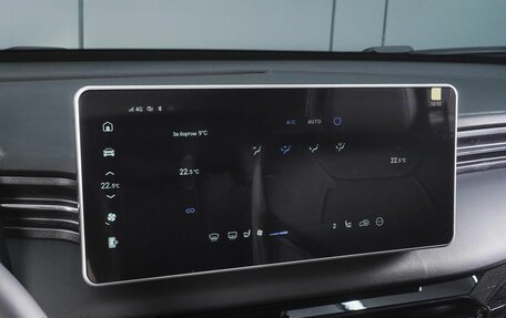 Haval Jolion, 2026 год, 2 648 000 рублей, 13 фотография