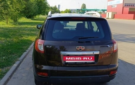 Geely Emgrand X7 I, 2015 год, 370 000 рублей, 8 фотография