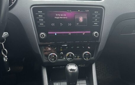 Skoda Octavia, 2020 год, 2 300 000 рублей, 11 фотография