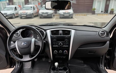 Datsun on-DO I рестайлинг, 2019 год, 445 000 рублей, 14 фотография
