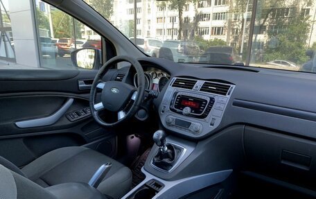 Ford Kuga III, 2011 год, 750 000 рублей, 9 фотография