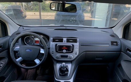 Ford Kuga III, 2011 год, 750 000 рублей, 11 фотография
