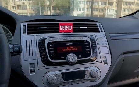 Ford Kuga III, 2011 год, 750 000 рублей, 12 фотография