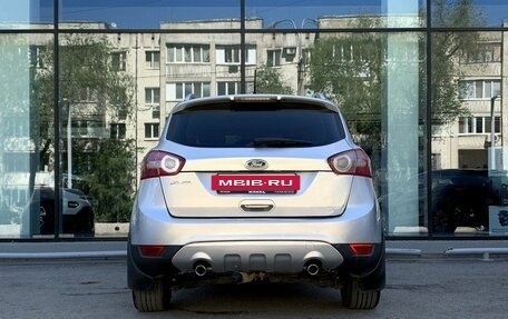 Ford Kuga III, 2011 год, 750 000 рублей, 6 фотография