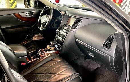 Infiniti QX70, 2013 год, 1 720 000 рублей, 5 фотография