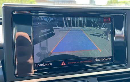 Audi A6, 2014 год, 1 990 000 рублей, 15 фотография