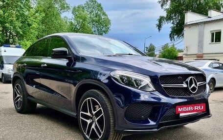 Mercedes-Benz GLE, 2018 год, 5 777 777 рублей, 4 фотография