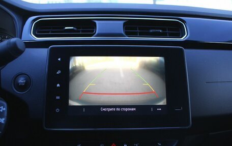 Renault Arkana I, 2019 год, 1 450 000 рублей, 12 фотография