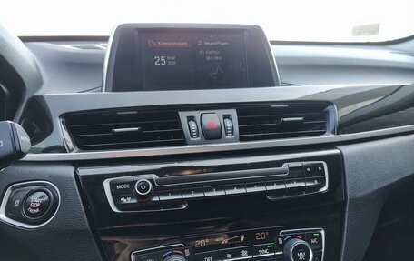BMW X1, 2017 год, 2 249 000 рублей, 14 фотография