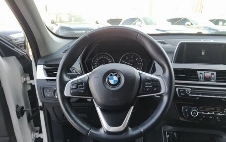 BMW X1, 2017 год, 2 249 000 рублей, 25 фотография