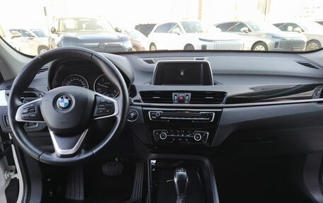 BMW X1, 2017 год, 2 249 000 рублей, 24 фотография