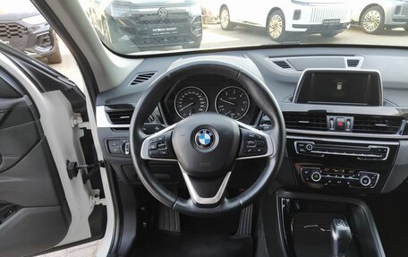 BMW X1, 2017 год, 2 249 000 рублей, 26 фотография