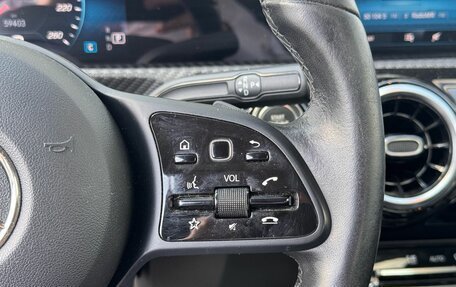 Mercedes-Benz CLA, 2020 год, 2 700 000 рублей, 12 фотография