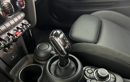 MINI Hatch, 2021 год, 2 950 000 рублей, 15 фотография