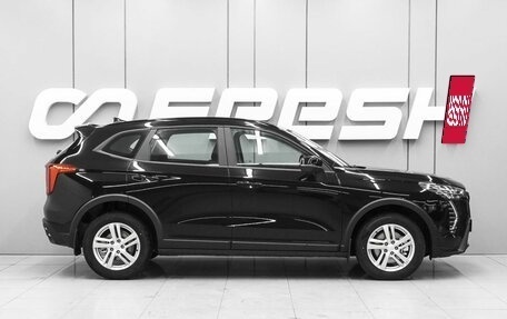 Haval Jolion, 2026 год, 2 448 000 рублей, 5 фотография