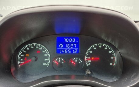 Chery Tiggo (T11), 2014 год, 460 000 рублей, 9 фотография