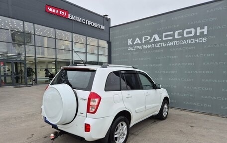 Chery Tiggo (T11), 2014 год, 460 000 рублей, 2 фотография