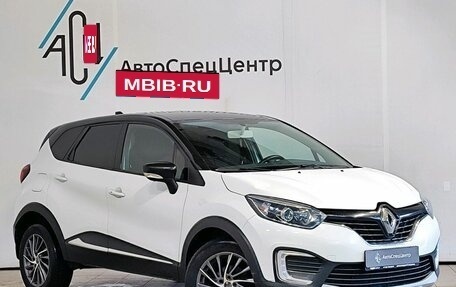 Renault Kaptur I рестайлинг, 2019 год, 1 349 000 рублей, 2 фотография