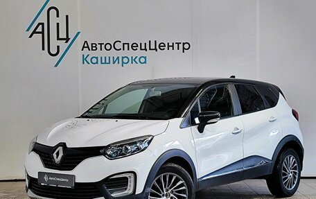 Renault Kaptur I рестайлинг, 2019 год, 1 349 000 рублей, 13 фотография