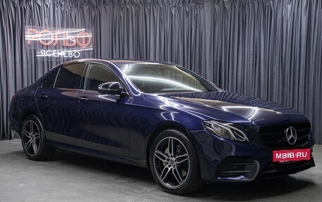 Mercedes-Benz E-Класс, 2019 год, 3 549 000 рублей, 3 фотография