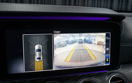 Mercedes-Benz E-Класс, 2019 год, 3 549 000 рублей, 23 фотография
