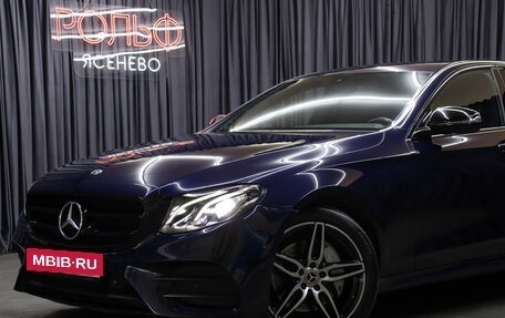 Mercedes-Benz E-Класс, 2019 год, 3 549 000 рублей, 25 фотография