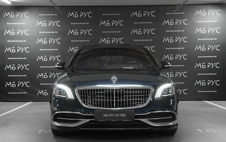Mercedes-Benz Maybach S-Класс, 2019 год, 7 000 000 рублей, 3 фотография