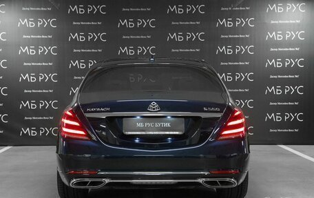 Mercedes-Benz Maybach S-Класс, 2019 год, 7 000 000 рублей, 5 фотография