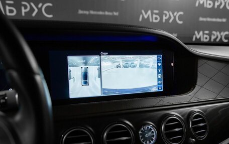 Mercedes-Benz Maybach S-Класс, 2019 год, 7 000 000 рублей, 21 фотография